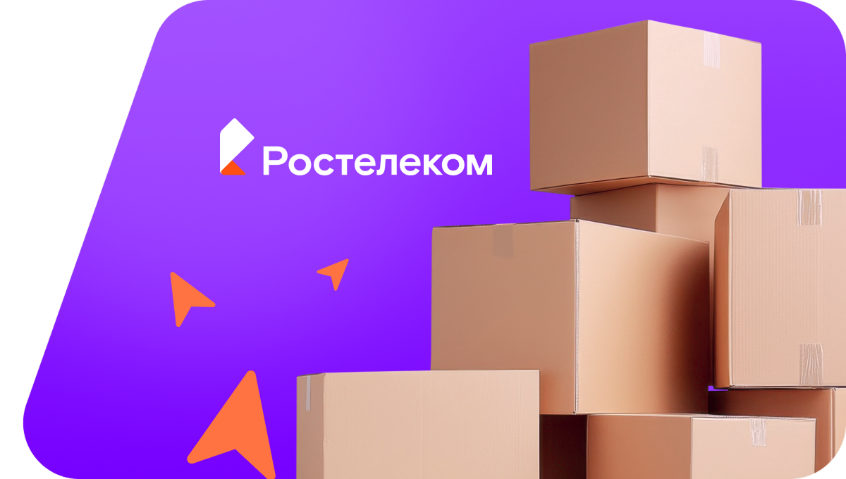 Переезд в новую квартирув&nbsp;деревня Удмурт-Зязьгор (Удмуртская Республика)